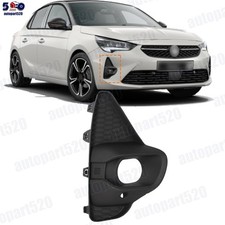 For VAUXHALL CORSA F 2019-2024