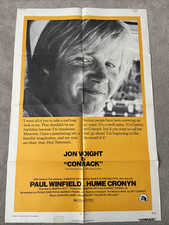 Contact (1974) Original US One