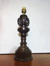 Japanese Bronze Lamp Antique