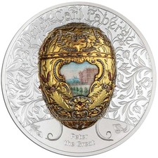 PETER CARL FABERGE – PETER