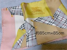 Burberry Silk Large Scarf Umbrella Pattern 85cm×85cm Gray Pink Yellow Check