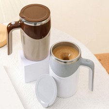 Self-stirring Cup
