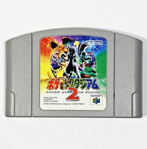 Nintendo role playing game - role,