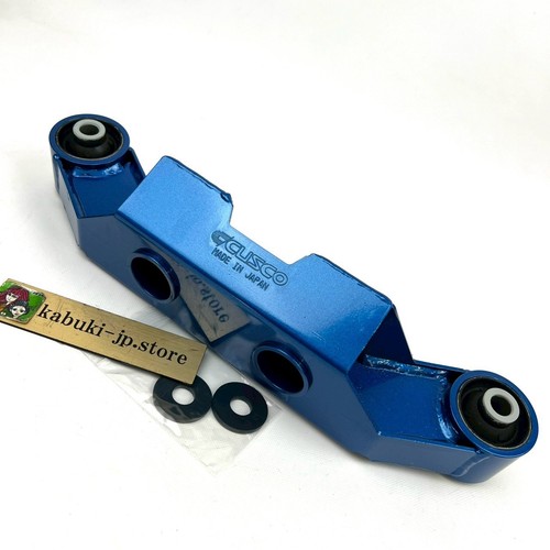 Cusco 6a1 489 rear - 6a1-489-a,