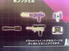 Transformers - Dramatic