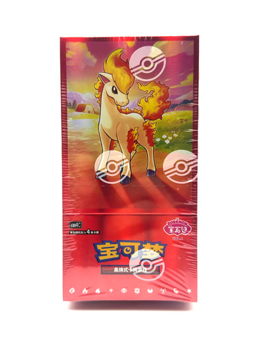 Pokemon horizons gem - pokemon, vol