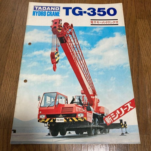 Tadano 350 catalog crane - tadano,