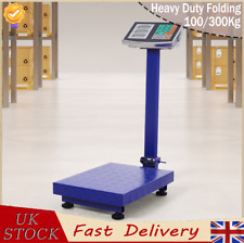 300KG Folding Heavy Duty
