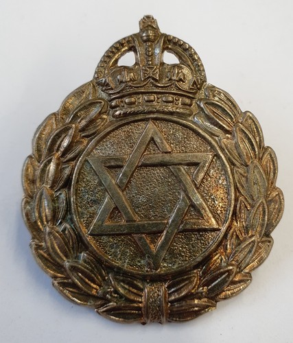 Army cap badge jewish - army,