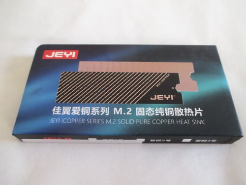 Jeyi copper ssd - m.2,