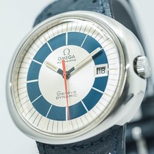 *NEAR MINT* Vintage OMEGA
