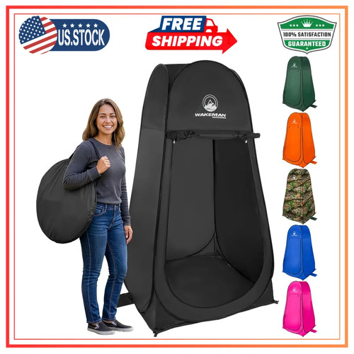 Wakeman pop changing tent - pop,