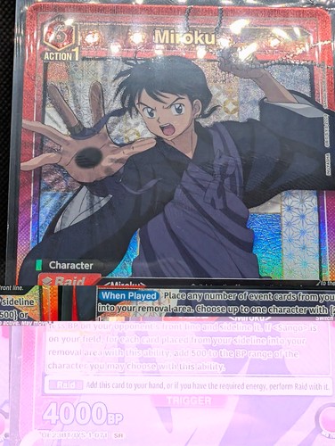 Miroku ue23bt iys 1 071 - ​miroku, ue23bt/iys-1-071