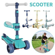 Children Scooter-3 Wheel