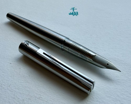 Pilot murex stainless steel - murex,