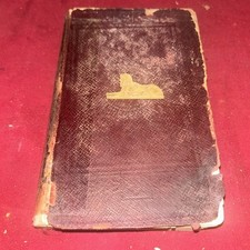 Fate and Free-Will (Ardaser