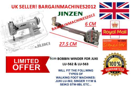 6cm bobbin winder juki - bobbin,