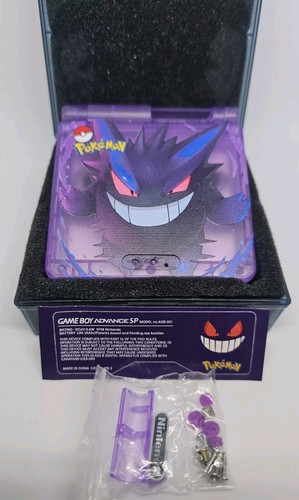 Nintendo game boy advance - boy, sp