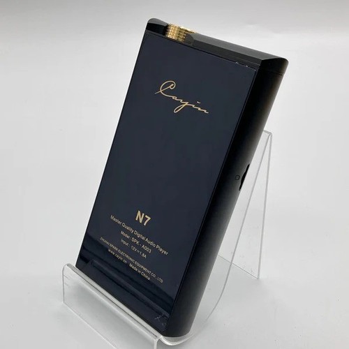 Cayin digital audio - cayin,