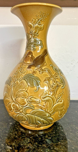 Lladro relief bird vase honey - relief,
