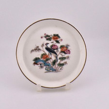 Vintage c1980s Wedgwood Kutani Crane gold rim dish