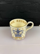 Wedgwood Mug or Tankard