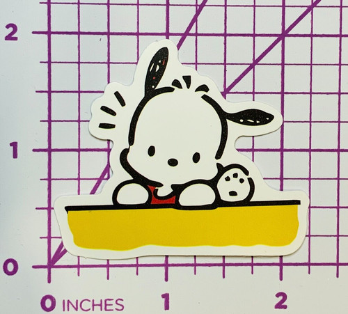 Pochacco sitting the - pochacco,