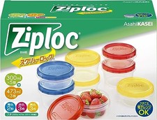 Ziploc Screw Lock Food Storage Containers Assort Box Set of 8 Japan