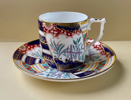 Royal crown derby the - royal,