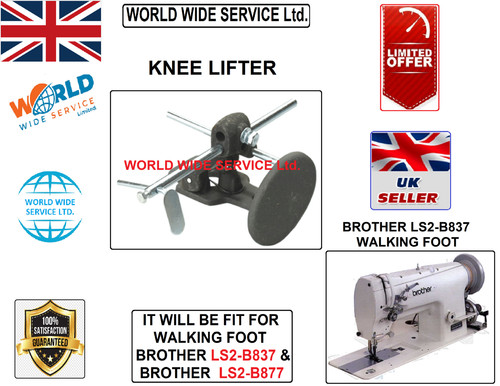 Brother ls2 b837 walking foot - walking,