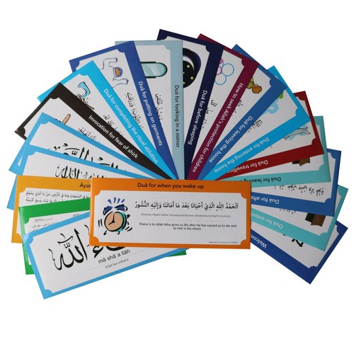 Islamic dua stickers pcs - islamic,