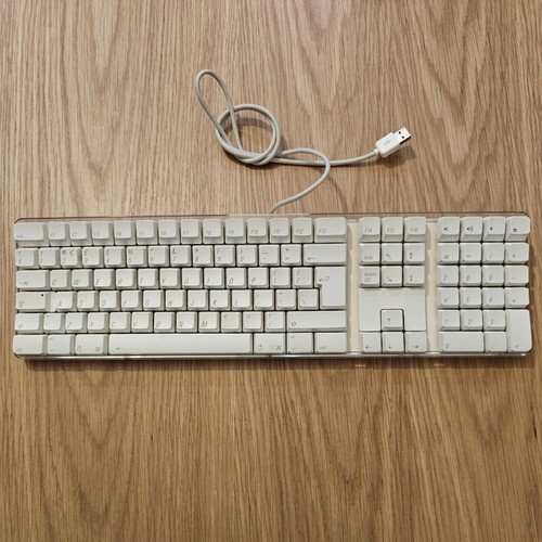 Apple a1048 usb wired - apple,