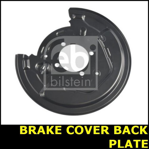 Brake cover back plate - brake,