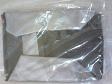 HONDA HRB 475/476 QXE/SXE.  C/C1.  "BRAND NEW GENUINE"  19" Canvas Grass Bag.