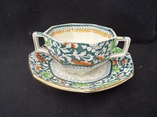 Vintage Royal Doulton Regalia