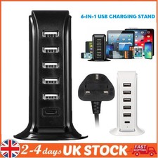 6 Multi Ports USB + Type C