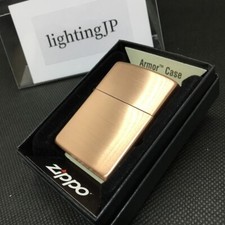 Zippo Armor Case Antique
