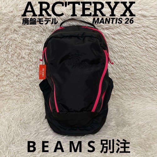 Arc teryx mantis - mantis, beams