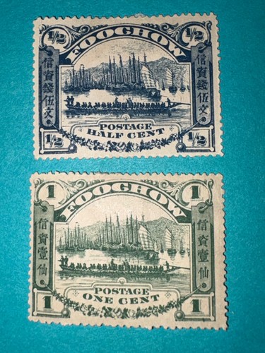 China treaty ports - treaty, foochow
