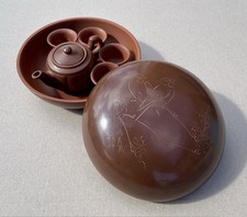 Chinese Yixing Zisha Redware