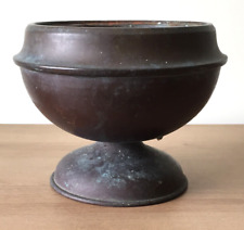 A VINTAGE 8" WIDE x 6.25" TALL ENGLISH-MADE SMALL COPPER BOWL / PLANT POT HOLDER