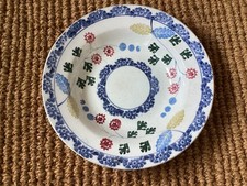 Antique Spongeware Spatterware
