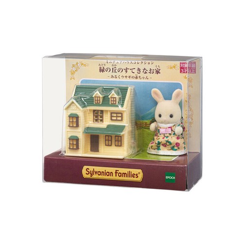 Sylvanian families calico - sylvanian,