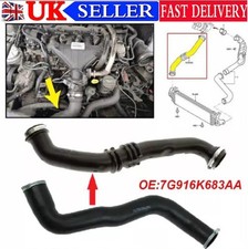 TURBO INTERCOOLER HOSE PIPE
