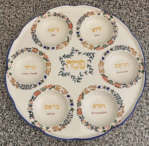 Vintage floral english hebrew - english,