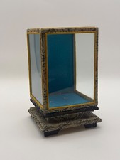 Antique Chinese Silk Glass