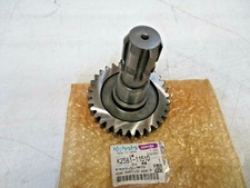 Kubota  "BX2350D"  Rear PTO