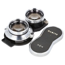 Mamiya Sekor 80mm f2.8 TLR for