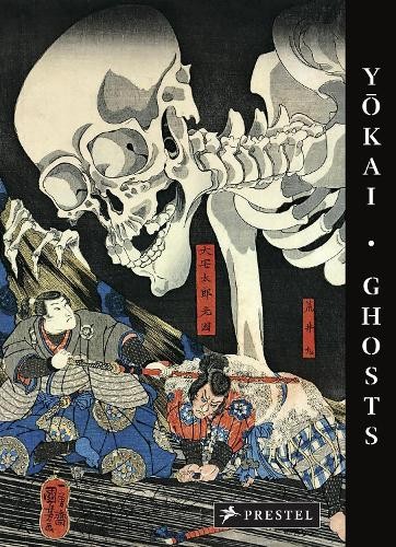 Yokai ghosts philippe - by,