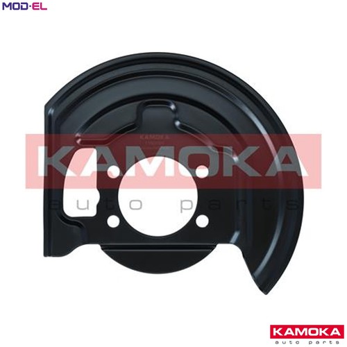 Splash guard brake disc - guard,